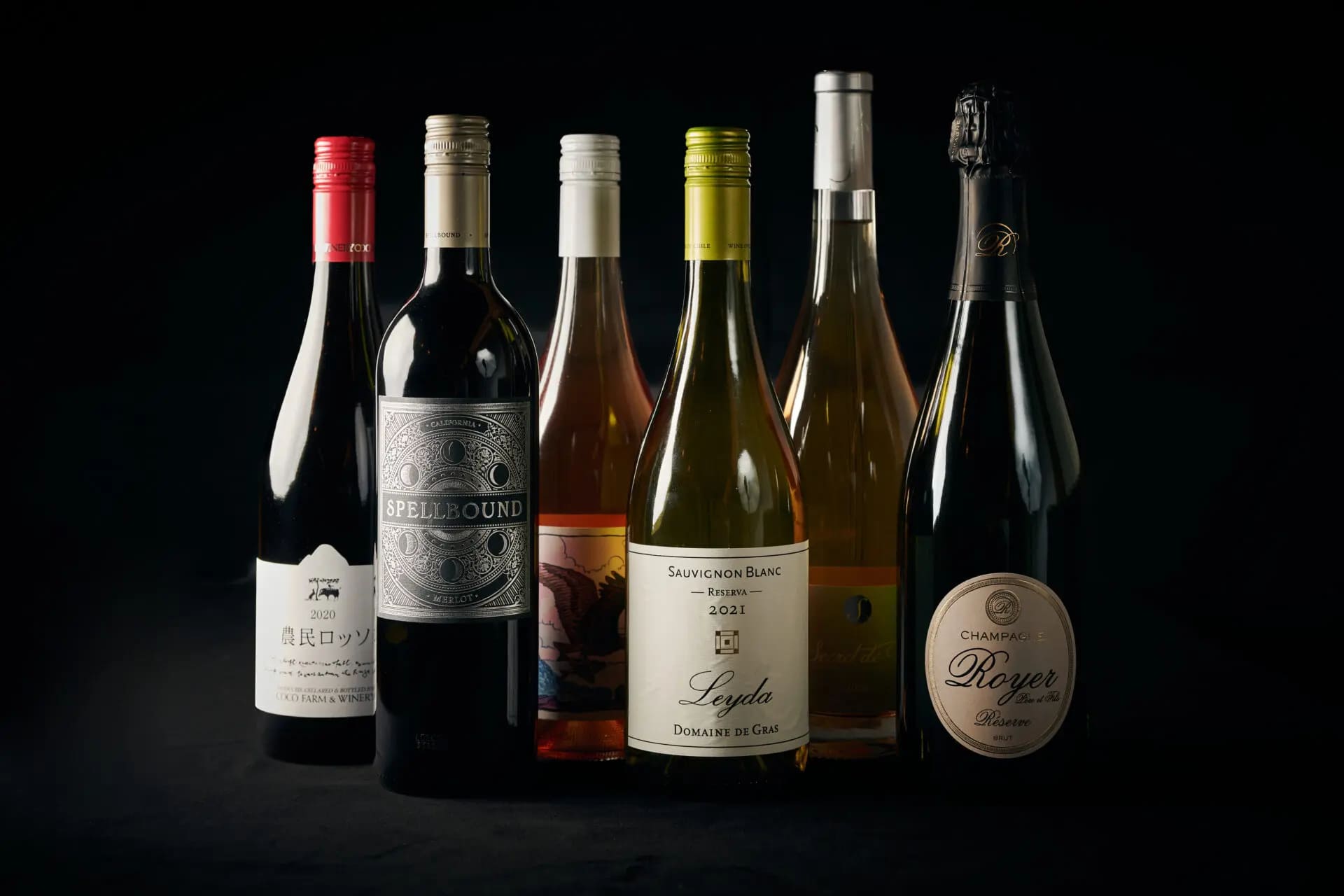 エンドレスペアリング